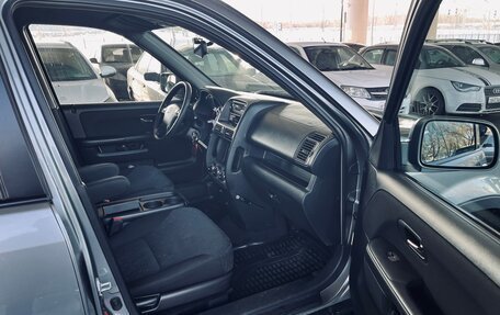 Honda CR-V II рестайлинг, 2005 год, 910 000 рублей, 13 фотография