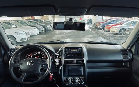 Honda CR-V II рестайлинг, 2005 год, 910 000 рублей, 17 фотография