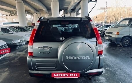 Honda CR-V II рестайлинг, 2005 год, 910 000 рублей, 9 фотография