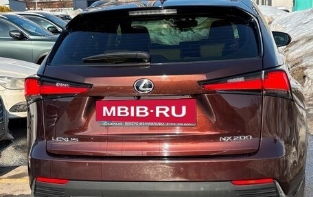 Lexus NX I, 2017 год, 3 350 000 рублей, 7 фотография