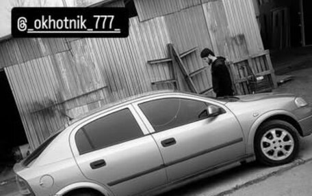 Opel Astra G, 2003 год, 370 000 рублей, 2 фотография