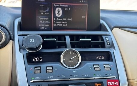 Lexus NX I, 2017 год, 3 350 000 рублей, 16 фотография