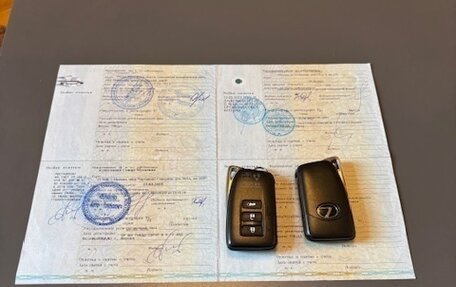 Lexus NX I, 2017 год, 3 350 000 рублей, 25 фотография