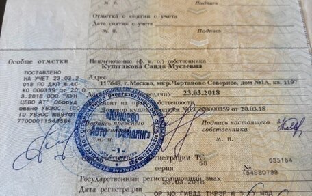 Lexus NX I, 2017 год, 3 350 000 рублей, 24 фотография