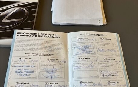 Lexus NX I, 2017 год, 3 350 000 рублей, 27 фотография