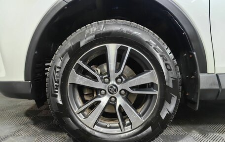 Toyota RAV4, 2015 год, 2 100 000 рублей, 9 фотография