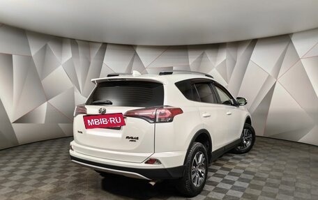 Toyota RAV4, 2015 год, 2 100 000 рублей, 2 фотография
