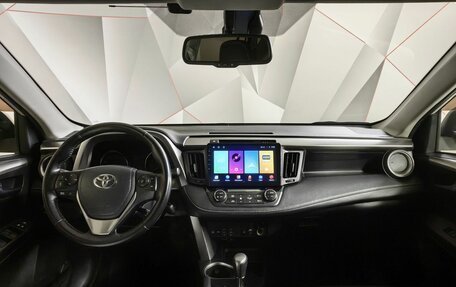 Toyota RAV4, 2015 год, 2 100 000 рублей, 14 фотография