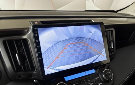 Toyota RAV4, 2015 год, 2 100 000 рублей, 21 фотография