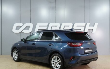 KIA cee'd III, 2018 год, 1 749 000 рублей, 2 фотография