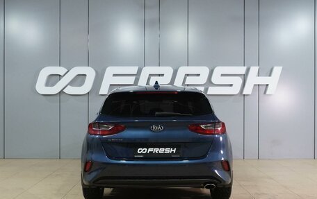 KIA cee'd III, 2018 год, 1 749 000 рублей, 4 фотография