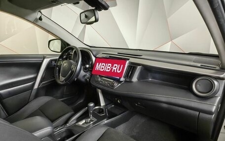 Toyota RAV4, 2015 год, 2 100 000 рублей, 13 фотография