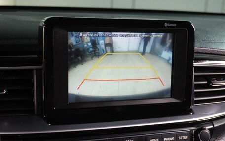 KIA cee'd III, 2018 год, 1 749 000 рублей, 17 фотография