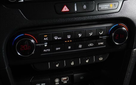 KIA cee'd III, 2018 год, 1 749 000 рублей, 18 фотография