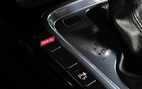 KIA cee'd III, 2018 год, 1 749 000 рублей, 19 фотография