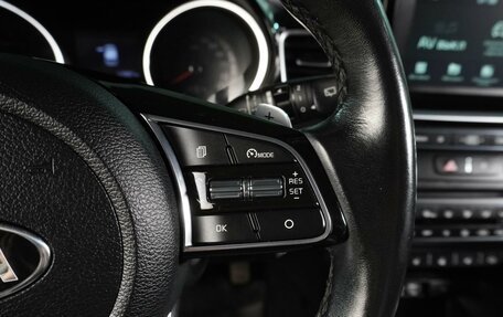 KIA cee'd III, 2018 год, 1 749 000 рублей, 23 фотография