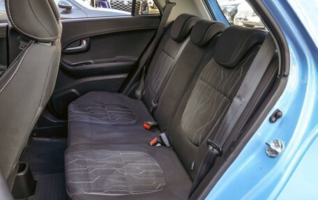 KIA Picanto II, 2014 год, 1 097 000 рублей, 9 фотография