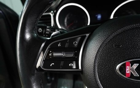 KIA cee'd III, 2018 год, 1 749 000 рублей, 21 фотография