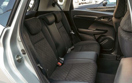 Honda Fit III, 2014 год, 1 050 000 рублей, 9 фотография