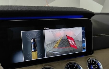 Mercedes-Benz CLS, 2018 год, 4 850 000 рублей, 21 фотография