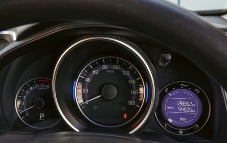 Honda Fit III, 2014 год, 1 050 000 рублей, 15 фотография