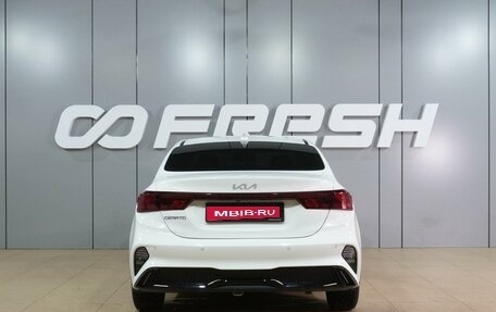 KIA Cerato IV, 2021 год, 2 199 000 рублей, 4 фотография