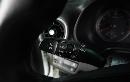 KIA Cerato IV, 2021 год, 2 199 000 рублей, 14 фотография