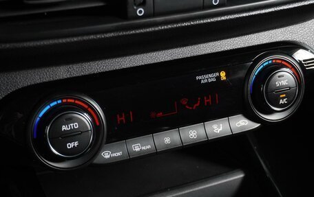 KIA Cerato IV, 2021 год, 2 199 000 рублей, 18 фотография