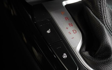 KIA Cerato IV, 2021 год, 2 199 000 рублей, 19 фотография