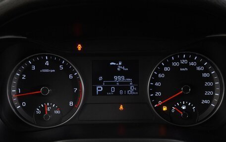 KIA Cerato IV, 2021 год, 2 199 000 рублей, 21 фотография