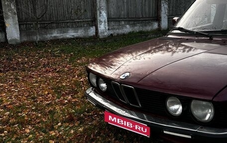 BMW 5 серия, 1982 год, 170 000 рублей, 3 фотография