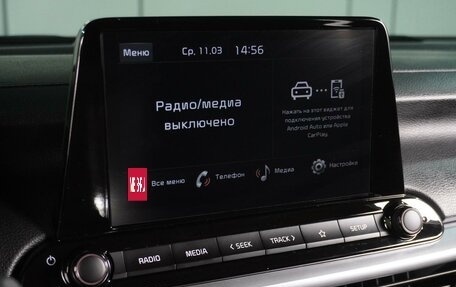 KIA Cerato IV, 2021 год, 2 199 000 рублей, 16 фотография