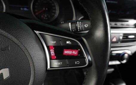 KIA Cerato IV, 2021 год, 2 199 000 рублей, 22 фотография