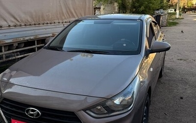 Hyundai Solaris II рестайлинг, 2017 год, 1 100 000 рублей, 1 фотография