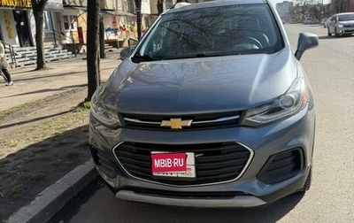 Chevrolet Trax, 2019 год, 800 000 рублей, 1 фотография