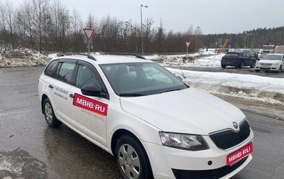 Skoda Octavia, 2017 год, 1 450 000 рублей, 1 фотография