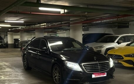 Mercedes-Benz S-Класс, 2014 год, 2 400 000 рублей, 1 фотография