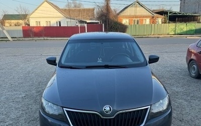 Skoda Rapid I, 2014 год, 1 050 000 рублей, 1 фотография