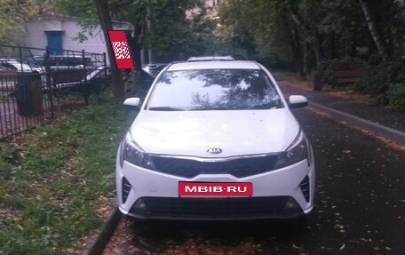 KIA Rio IV, 2021 год, 1 450 000 рублей, 1 фотография