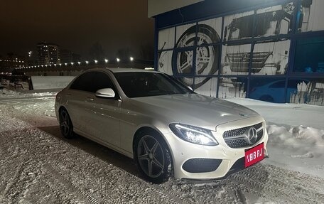 Mercedes-Benz C-Класс, 2014 год, 2 170 000 рублей, 1 фотография