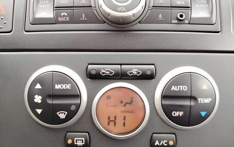 Nissan Tiida, 2012 год, 739 000 рублей, 23 фотография