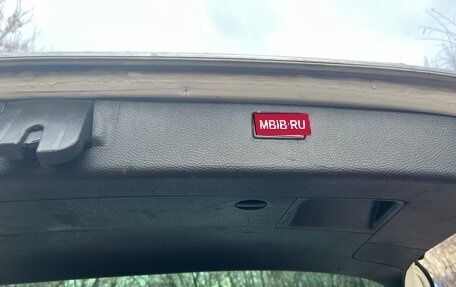 Volkswagen Passat B6, 2008 год, 780 000 рублей, 22 фотография