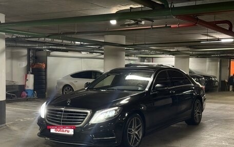 Mercedes-Benz S-Класс, 2014 год, 2 400 000 рублей, 2 фотография