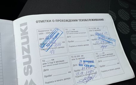 Suzuki Splash I рестайлинг, 2010 год, 615 000 рублей, 38 фотография