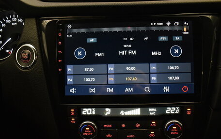 Nissan X-Trail, 2021 год, 2 210 000 рублей, 7 фотография