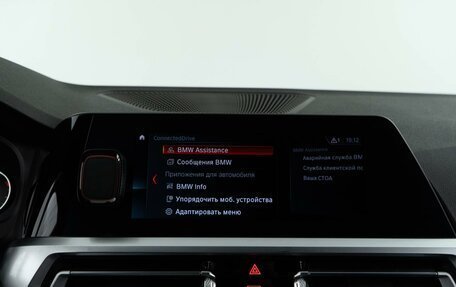 BMW 3 серия, 2019 год, 3 498 055 рублей, 22 фотография