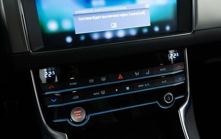 Jaguar XF II, 2019 год, 2 697 077 рублей, 18 фотография