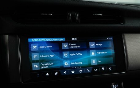 Jaguar XF II, 2019 год, 2 697 077 рублей, 24 фотография