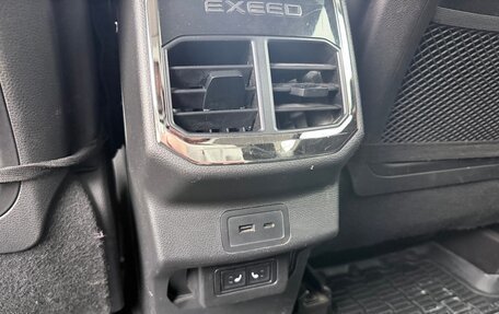 CheryExeed TXL, 2022 год, 2 100 000 рублей, 11 фотография