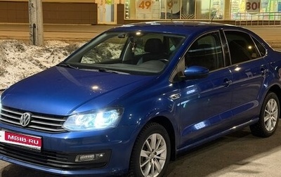 Volkswagen Polo VI (EU Market), 2020 год, 1 399 000 рублей, 1 фотография